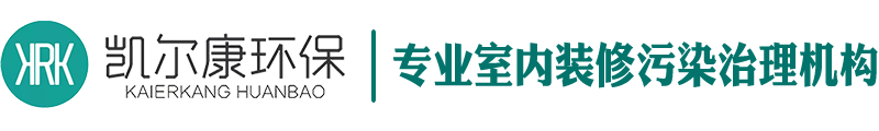 天津凱爾康環保科技有限公司